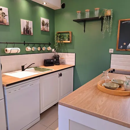 بيت للعطل Le Petit Logis *