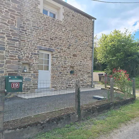 بيت للعطل Le Petit Logis *