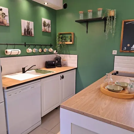 Le Petit Logis Casa de Férias